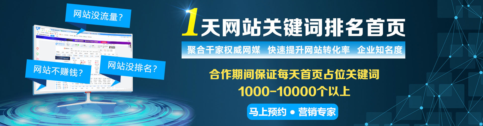 襄汾小红书信息流