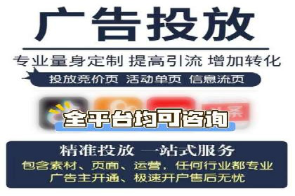 百度推广公司案例解读：如何实现低成本高回报